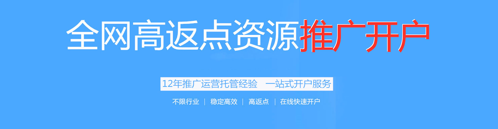 兴宾知乎信息流